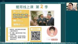 2022�߿���ѧ�����ڶ��������� �ٶ�����