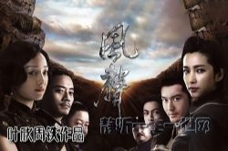 Ҷ����Ʒ������ȱ12����Ҷ��������