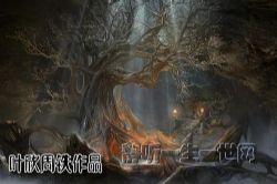 叶周作品鬼吹灯Ⅰ(叶欣周铁)