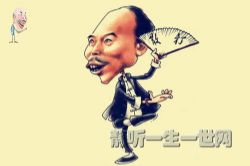 ���ɢ�������Ӽ�