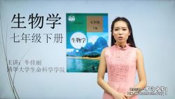 ������ѧ��һ�����²�27��ţ���������꼶���ٶ����̱���