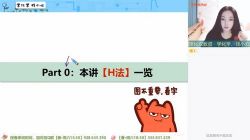 ѧ��˼2022��߶���ѧ����Ŀ��A������������ᣩ�ٶ����̱���