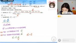 ѧ��˼2022��߶���ѧ����Ŀ��A������ī������ᣩ�ٶ�����