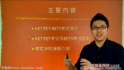 ѧ��˼����KETȫ�������ֳ�̰ൗ��һ �ٶ����̱���