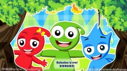 ����Bolooloo��ͯ���ﶯ��Ƭ �ٶ�����