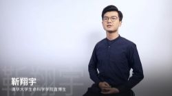 ������ѧ��һ�����ϲ�����γ�40�ڽ�������꼶���ٶ����̱���