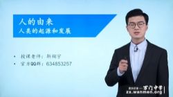 ������ѧ��һ�����²�����γ�28�ڽ�������꼶���ٶ����̱���