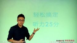 ѧ��˼����KET��˵��д����ͻ��֮���ɸ㶨KET����25������һ��10��ȫ���ٶ����̱���