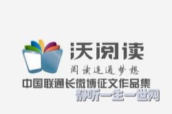 Ҷ����Ʒ�й���ͨ��΢��������Ʒ����Ҷ��������