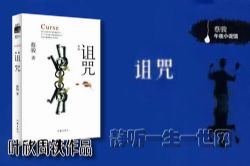 Ҷ����Ʒ���䣨Ҷ��������