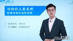 ������ѧ���������ϲ�����γ�25�ڽ�������꼶���ٶ����̱���