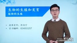 ������ѧ���������²�����γ�21�ڽ�������꼶���ٶ����̱���