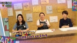 凯叔你好艺术(完结)百度网盘