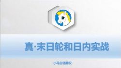 С������Ȩ����������ᣩ�ٶ�����