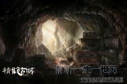 艾宝良鬼吹灯系列第1部鬼吹灯之精绝古城(全48集)