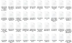 �п����︴ϰword���� �ٶ����̱���