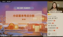 ѧ��˼2022��������ĺ���Ŀ��A�����ſ��أ���ᣩ�ٶ����̱���