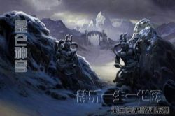 ������������ϵ�е�4��������֮�����񹬣�ȫ51����