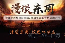 ��̸���� ��ʷ����־����ᣩ��ϲ�����ţ�