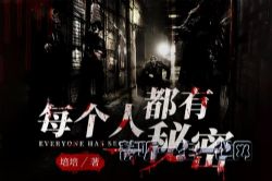 ÿ���˶������� ���췸�� �������� ˭�����֣���ϲ�����ţ�