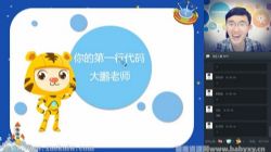 ѧ��˼��̣�2018���c�����＾ level 1������� �ٶ����̱���