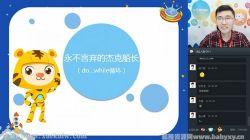 ѧ��˼��̣�2019���c�������� level 1������� �ٶ����̱���