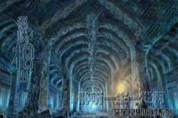 ������������ϵ�е�8��������֮��Ͽ��ɽ��ȫ77����