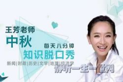 ����2019������֪ʶ�ѿ��㣨��ᣩ