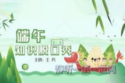 ����������ѿ���ڶ�������ᣩ