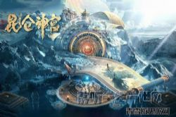 ��ѩ������Ƶ��ļ������񹬣�68����