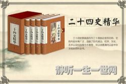 Ȥ����ʮ��ʷ����ʷ�ǵ���ʷ���й���ʷ������ǧ�꣨ϲ�����ţ�