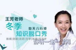 ���������ѿ��㣨��ᣩ