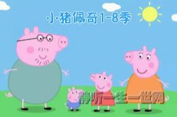 С������1-8����Ƶ