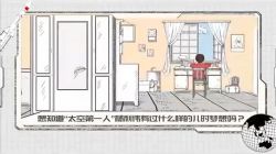 ѧ��˼����������ΰ��������ĺ���Σ���ᣩ�ٶ����̱���