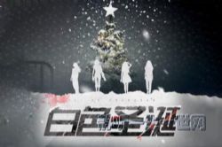 �Ⱦ糡����ɫʥ�� ����ִ��������Сƽ����ɱ��ϵ��Ӱ��ԭ����ϲ�����ţ�