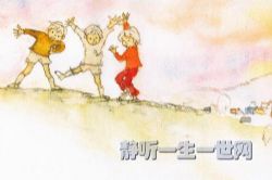 享学乐初级精读窗边的小豆豆(完结)