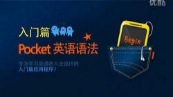 Ӣ��������﷨��ȫ����50�� �ٶ�����