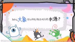 ѧ��˼�����������365�������棨��ᣩ�ٶ�����