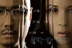 �Ⱦ糡������ʦ��㤰桶���ߴ�ʦ��Ӱ��ԭ����Ʒ���˾磨ϲ�����ţ�