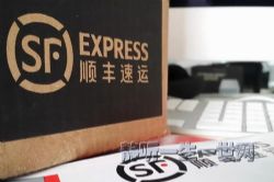 ˳�ᴫ ȫ�����˳������ �����;�Ӫ��ѧ��ϲ�����ţ�