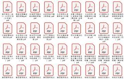 ѧ��˼1-6�꼶����ϵͳѧϰ�������� �ٶ����̱���