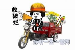 ���������壨79�أ�