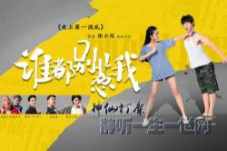 ˭Ҳ�����ң�218�أ�