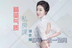 ����ʦ�����᣺��Ӣ����˽���Σ�ϲ�����ţ�