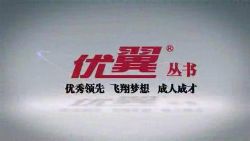 人教版初中生物实验视频 百度网盘保存