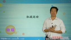 ѧ��˼������ѧ�꿨Ŀ�����ְ�Ŵ��껪ʦ��棨91�����ٶ�����