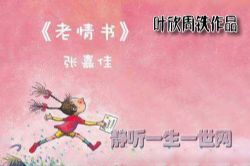 Ҷ����Ʒ�����飨Ҷ��������