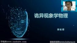 91�ÿ�֣����³�һ�������쿪������������ţ���ᣩ�ٶ����̱���