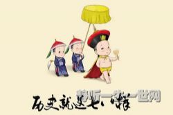 叶周作品历史七八样(叶欣周铁)