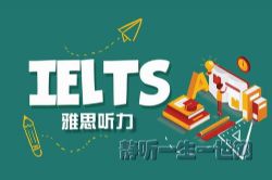 ��˼������Ƶ�γ�